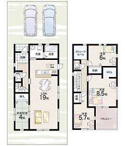 ○堅田小学校・・・徒歩9分 ○堅田中学校・・・徒歩8分 