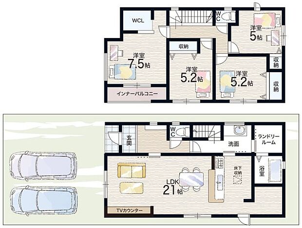 【4LDK】○甲南第一小学校・・・徒歩11分 ○甲南中学校・・・徒歩29分