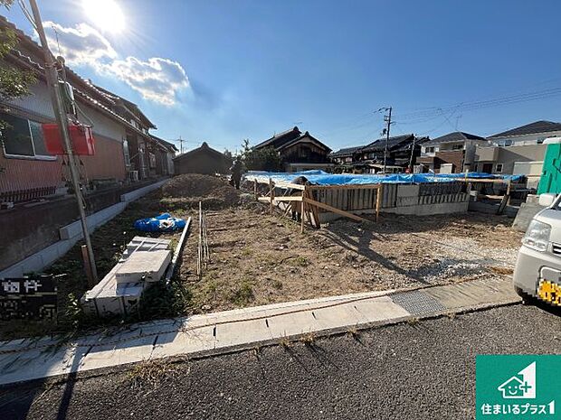 【外観】現在建築中！落ち着いた街並みで新生活を始めることが出来そう！周辺の物件も併せてご紹介させて頂きます！