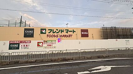 フレンドマート 今堅田店 徒歩852m