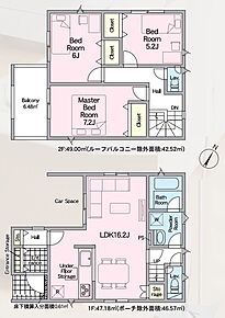 ○桐原東小学校・・・徒歩7分 ○八幡中学校・・・徒歩38分 