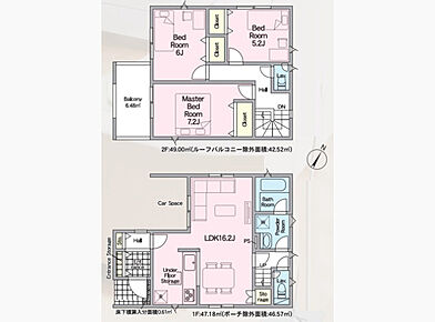 ○桐原東小学校・・・徒歩7分 ○八幡中学校・・・徒歩38分 