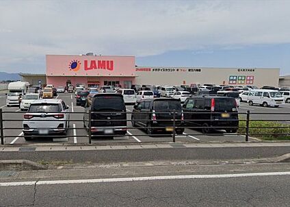 LAMU(ラムー) 近江八幡店 徒歩850m