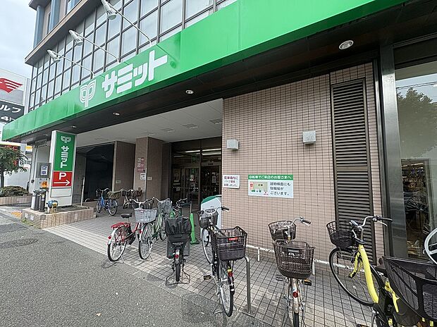 サミット（約950m）