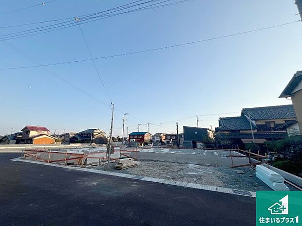 現在建築中!落ち着いた街並みで新生活を始めることが出来そう!周辺の物件も併せてご紹介させて頂きます!