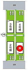 赤穂市片浜町　第1期　新築一戸建て その他