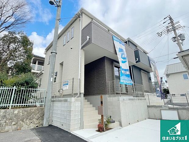 安心の10年保証！外観を美しく保ち、雨水で汚れを落とします！気になることがありましたら、お気軽にお問い合わせください！