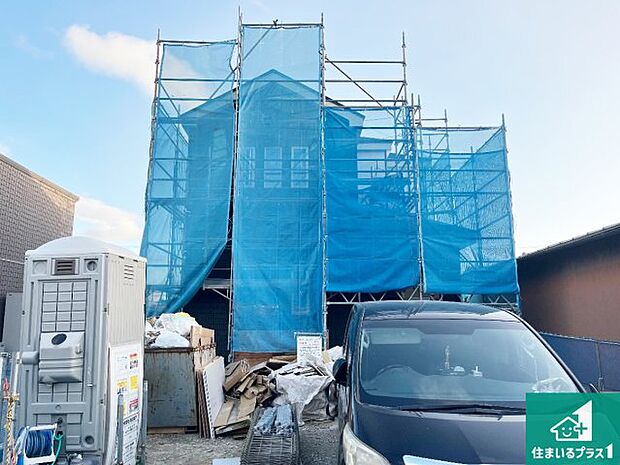 現在建築中！落ち着いた街並みで新生活を始めることが出来そう！周辺の物件も併せてご紹介させて頂きます！