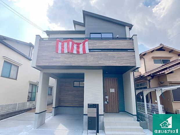 安心の10年保証!外観を美しく保ち、雨水で汚れを落とします!気になることがありましたら、お気軽にお問い合わせください!