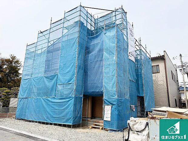 周辺は落ち着いた街並みの住宅地!子育てがしやすい住環境です!まだ未完成ですが、現地でしかわからない事もございます。是非一度ご覧ください。