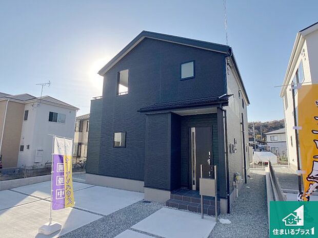 安心の10年保証!外観を美しく保ち、雨水で汚れを落とします!気になることがありましたら、お気軽にお問い合わせください!
