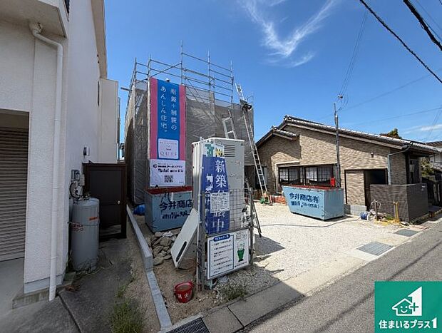 現在建築中!落ち着いた街並みで新生活を始めることが出来そう!周辺の物件も併せてご紹介させて頂きます!