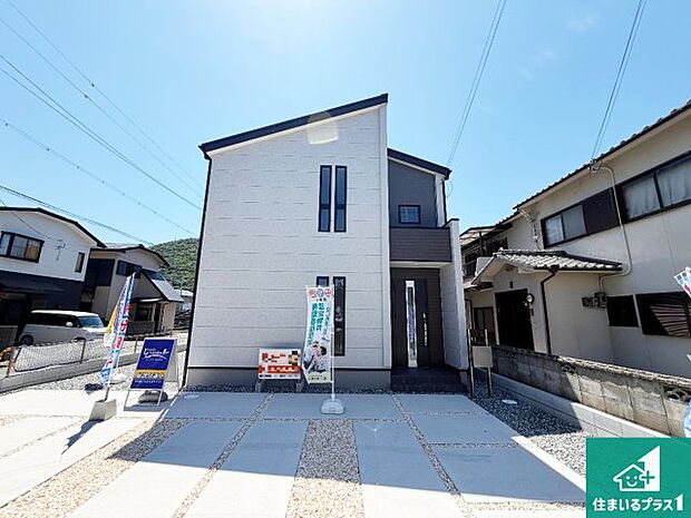 安心の10年保証!外観を美しく保ち、雨水で汚れを落とします!気になることがありましたら、お気軽にお問い合わせください!