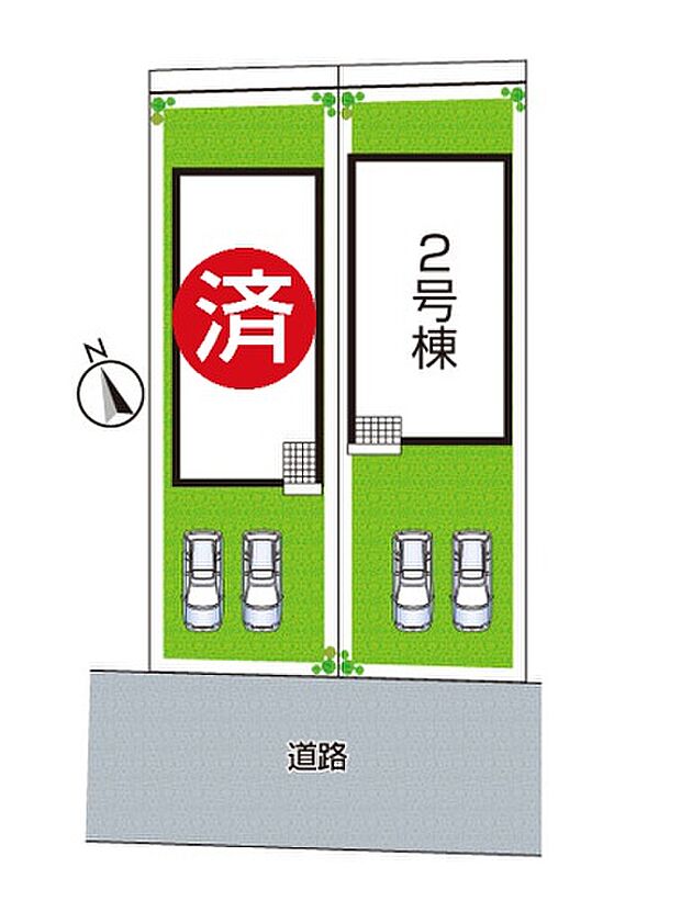 全2区画