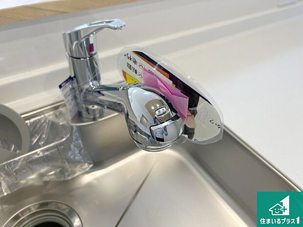 【キッチン水栓】浄水器を内蔵!炊飯時、お茶を作る時に安心してお水を使えます!お湯と冷水、浄水と原水、シャワーの切替えもワンタッチです!