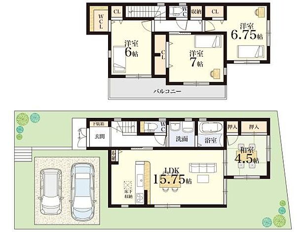 【4LDK】〇藤江小学校・・・徒歩10分 〇望海中学校・・・徒歩15分