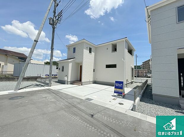 【外観】お客様に長く安心して住んでいだだける事にこだわった家づくり！住んでからのアフターサービスにもしっかりと取り組んでいます！