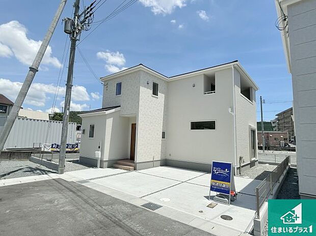 【外観】安心の10年保証！外観を美しく保ち、雨水で汚れを落とします！気になることがありましたら、お気軽にお問い合わせください！