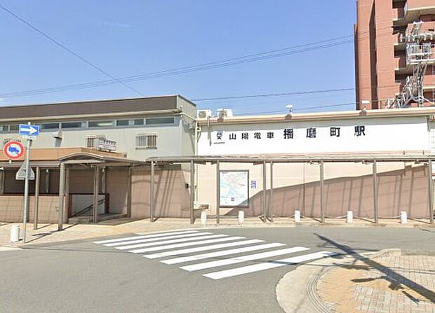 山陽電鉄本線 播磨町