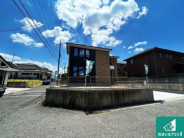 【外観】お客様に長く安心して住んでいだだける事にこだわった家づくり!住んでからのアフターサービスにもしっかりと取り組んでいます!