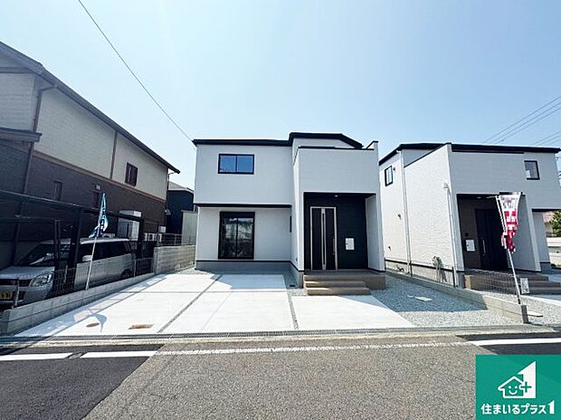 【外観】お客様に長く安心して住んでいだだける事にこだわった家づくり！住んでからのアフターサービスにもしっかりと取り組んでいます！