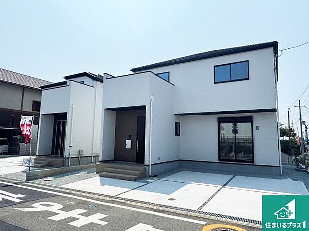 【外観】安心の10年保証！外観を美しく保ち、雨水で汚れを落とします！気になることがありましたら、お気軽にお問い合わせください！