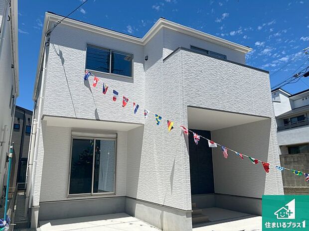 【外観】安心の10年保証!外観を美しく保ち、雨水で汚れを落とします!気になることがありましたら、お気軽にお問い合わせください!