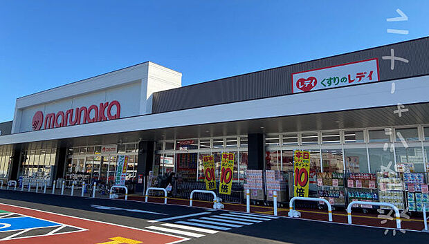 マルナカ 洲本物部