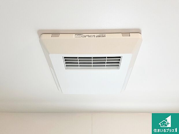 【外観】現在建築中!落ち着いた街並みで新生活を始めることが出来そう!周辺の物件も併せてご紹介させて頂きます!