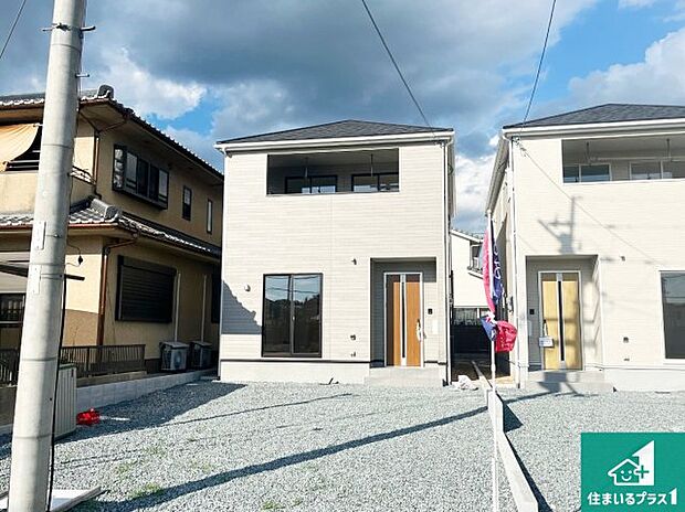 【外観】お客様に長く安心して住んでいだだける事にこだわった家づくり!住んでからのアフターサービスにもしっかりと取り組んでいます!