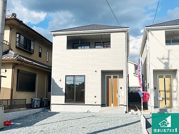 【外観】お客様に長く安心して住んでいだだける事にこだわった家づくり!住んでからのアフターサービスにもしっかりと取り組んでいます!