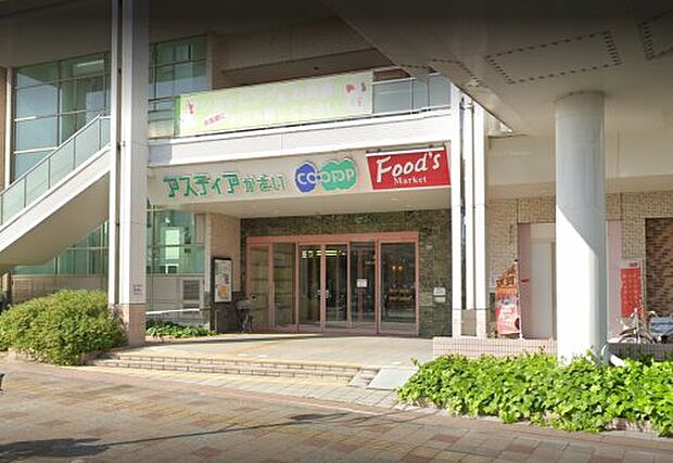 生活協同組合コープこうべ コープ加西