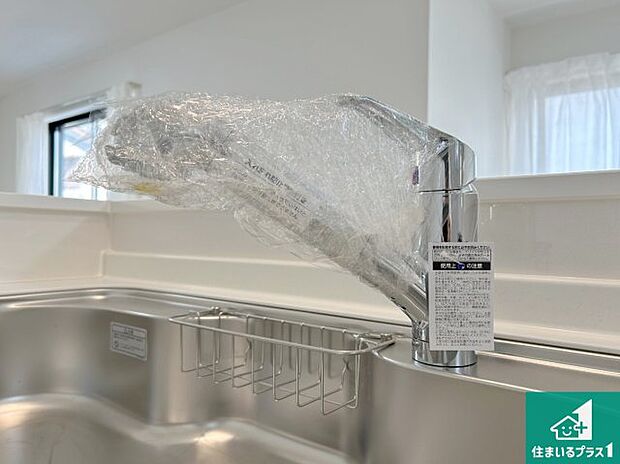 【キッチン水栓】浄水器を内蔵！炊飯時、お茶を作る時に安心してお水を使えます！お湯と冷水、浄水と原水、シャワーの切替えもワンタッチです！
