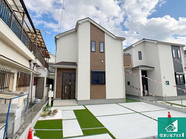 【外観】お客様に長く安心して住んでいだだける事にこだわった家づくり！住んでからのアフターサービスにもしっかりと取り組んでいます！