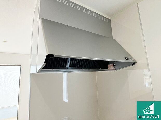 【レンジフード】汚れにくいスロットフィルタでお手入れラクラク!LED照明付き!