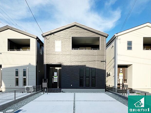 【外観】安心の10年保証!外観を美しく保ち、雨水で汚れを落とします!気になることがありましたら、お気軽にお問い合わせください!