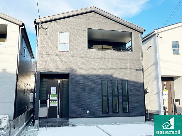 【外観】安心の10年保証!外観を美しく保ち、雨水で汚れを落とします!気になることがありましたら、お気軽にお問い合わせください!