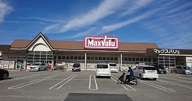 マックスバリュ今福店