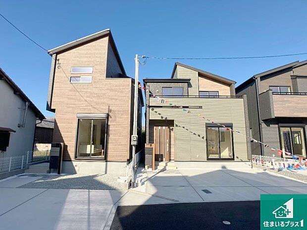 【外観】安心の10年保証！外観を美しく保ち、雨水で汚れを落とします！気になることがありましたら、お気軽にお問い合わせください！