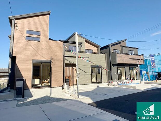 【外観】安心の10年保証！外観を美しく保ち、雨水で汚れを落とします！気になることがありましたら、お気軽にお問い合わせください！