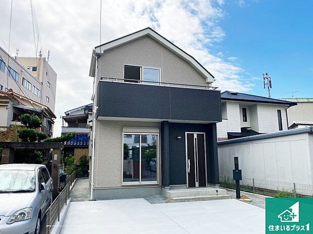 【外観】安心の10年保証！外観を美しく保ち、雨水で汚れを落とします！気になることがありましたら、お気軽にお問い合わせください！