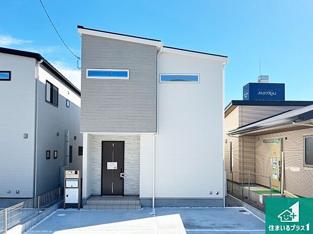 【外観】お客様に長く安心して住んでいだだける事にこだわった家づくり！住んでからのアフターサービスにもしっかりと取り組んでいます！