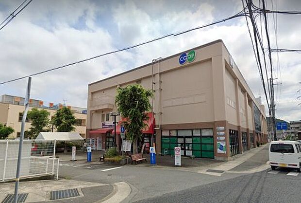 生活協同組合コープこうべ コープ姫路田寺