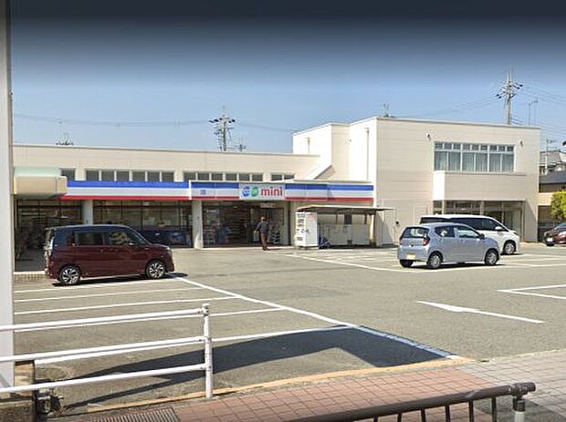 生活協同組合コープこうべ コープミニ相生東