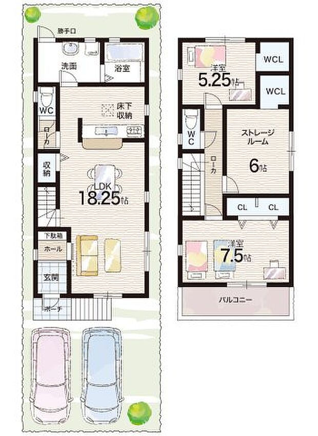 【2LDK+S(納戸)】○神の谷小学校・・・徒歩6分 ○西落合中学校・・・徒歩14分