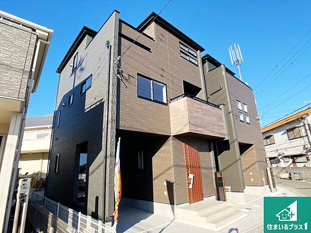 【外観】安心の10年保証!外観を美しく保ち、雨水で汚れを落とします!気になることがありましたら、お気軽にお問い合わせください!