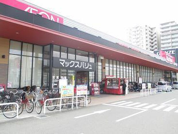 マックスバリュ 西明石南店