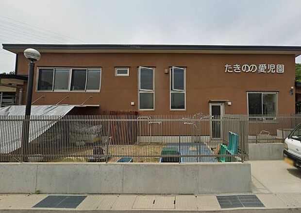 幼保連携型認定こども園たきの愛児園