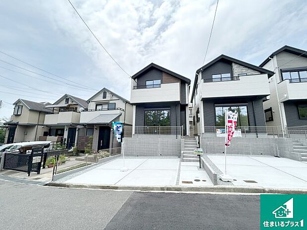 【外観】安心の10年保証！外観を美しく保ち、雨水で汚れを落とします！気になることがありましたら、お気軽にお問い合わせください！