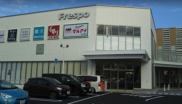 マルアイ 舞子坂店